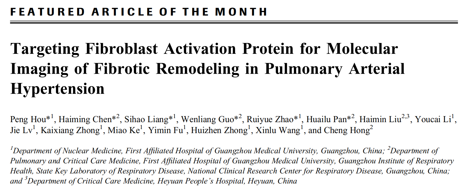 屏幕捕获_2025_05_27_10_20_55_414