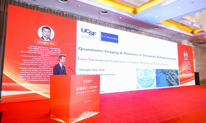 加州大学教授Youngho Seo：核医学国际协作的优势互补与质量优先之道